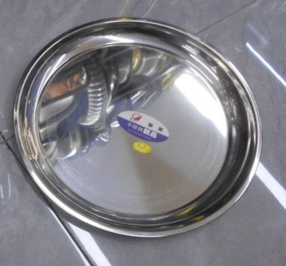Stainless steel Plate Round 30cm