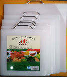 PE Chopping Board WHITE With SS Handle - 70*45*1.8 1pc