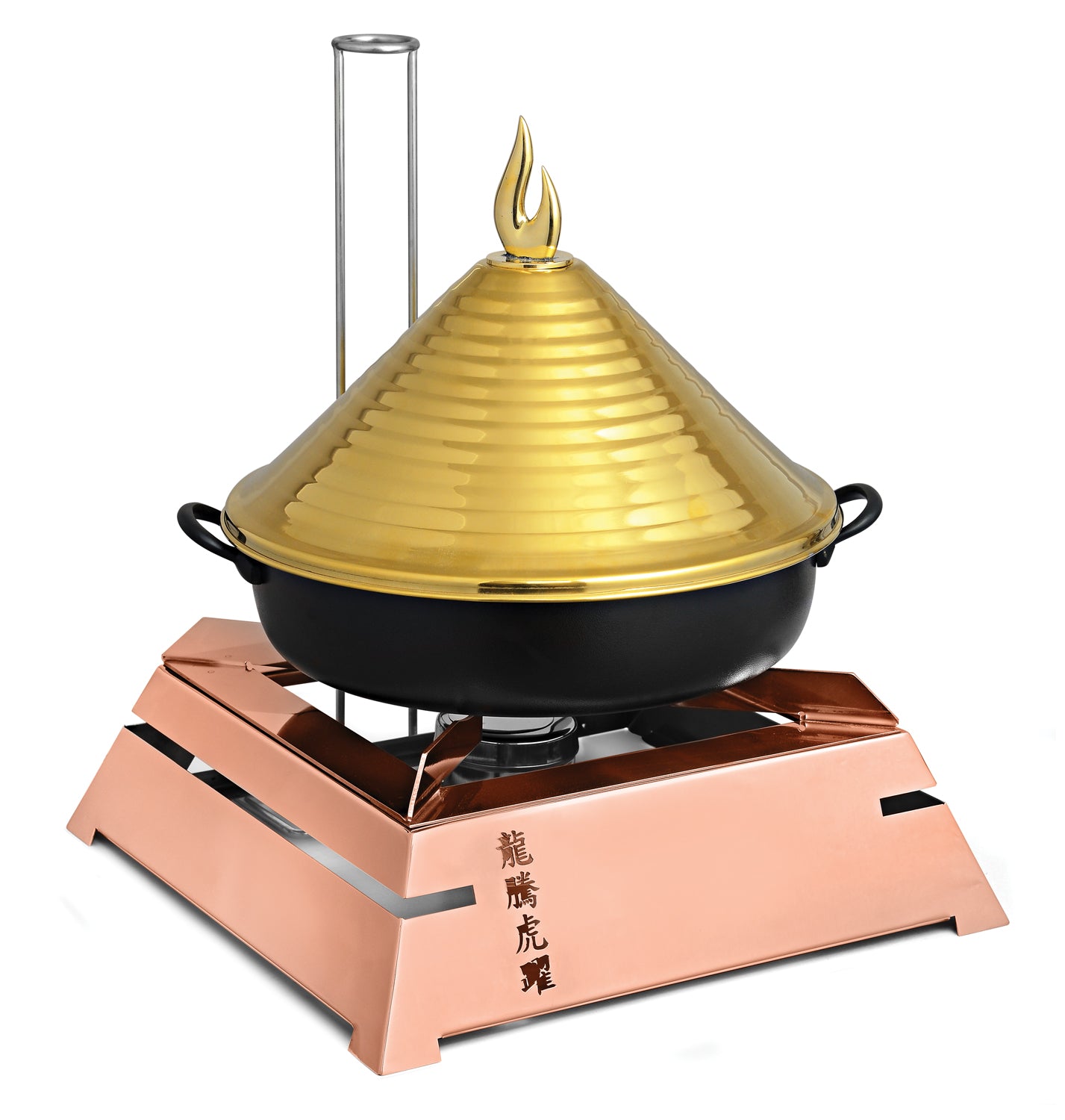 Stainless Steel Tapper Chulha with Rose Gold Finish and Stainless Steel Round 7 Ltrs  Chafing Dish with Conical Lid with Black Base and Rose Gold Lid.