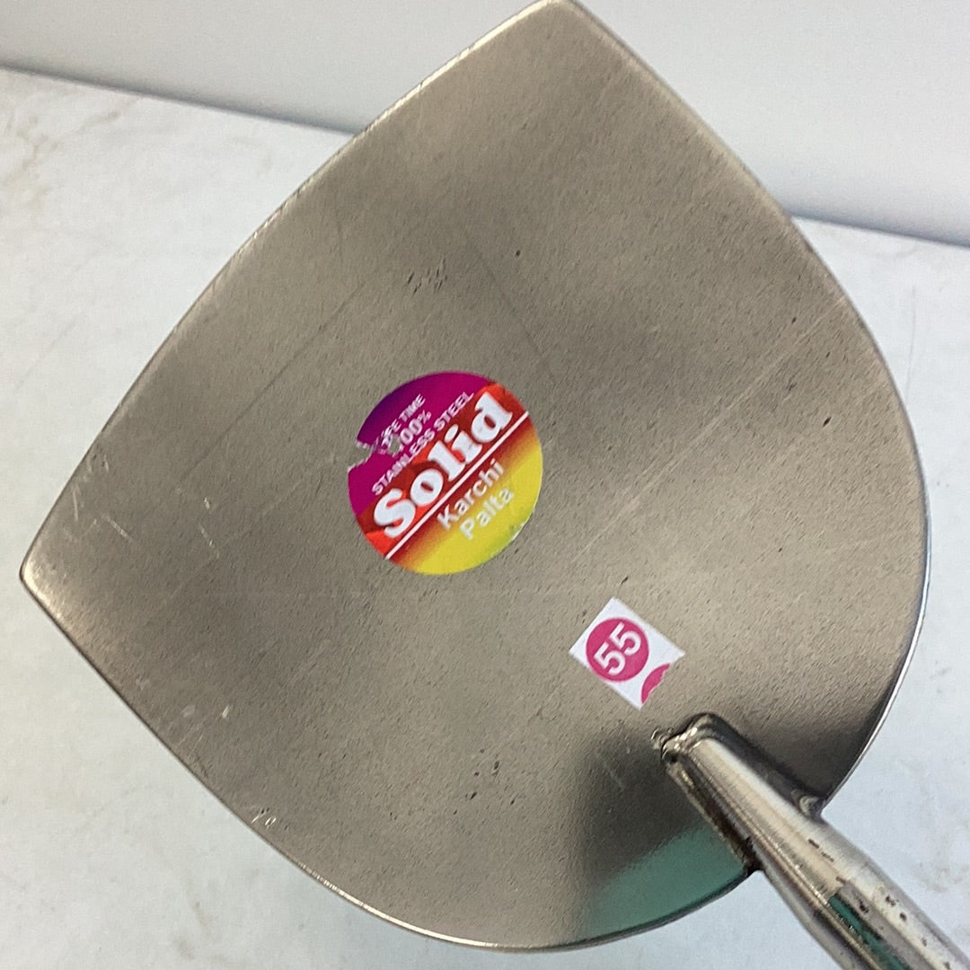 Mixing Paddle / Palta - 55"