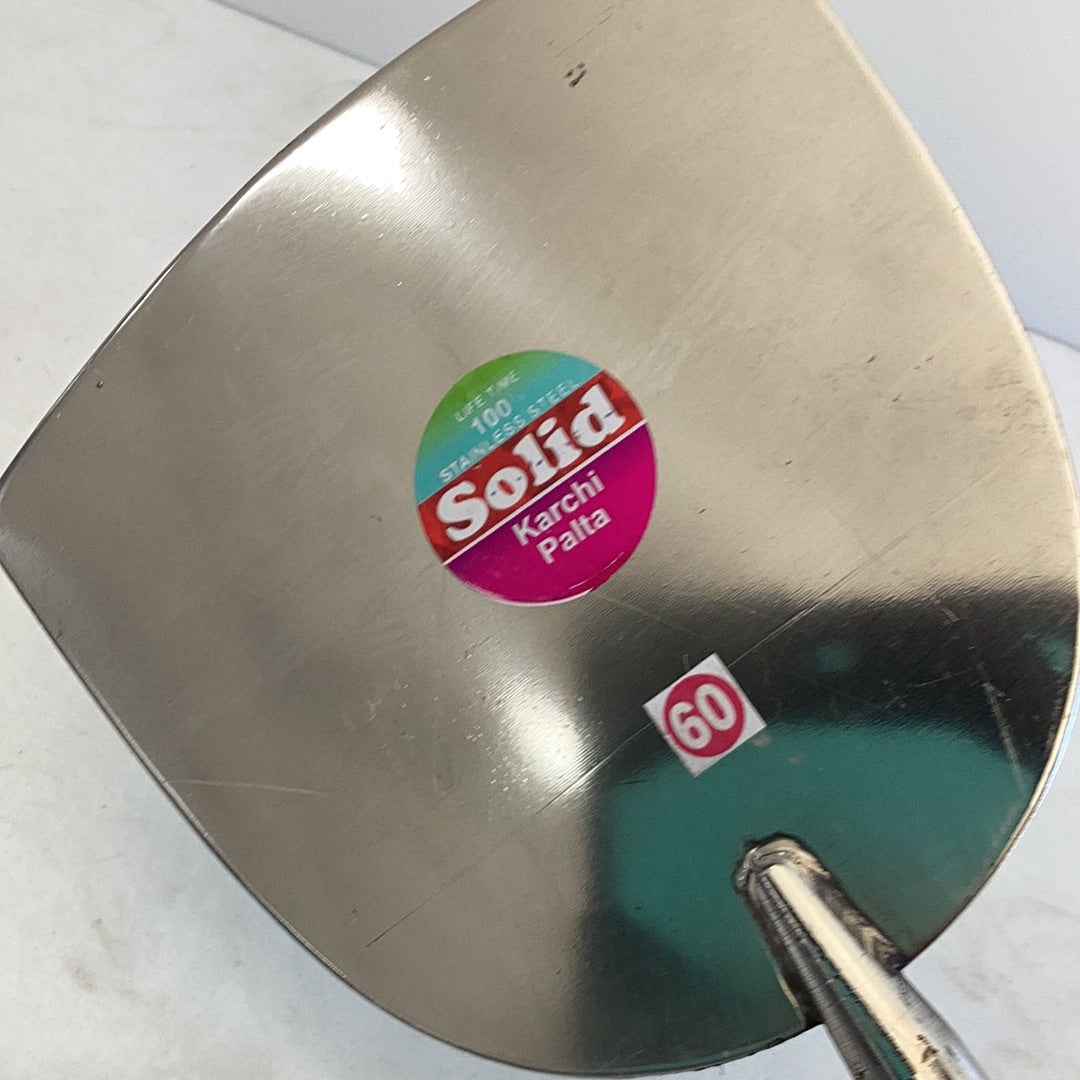 Mixing Paddle / Palta - 60"