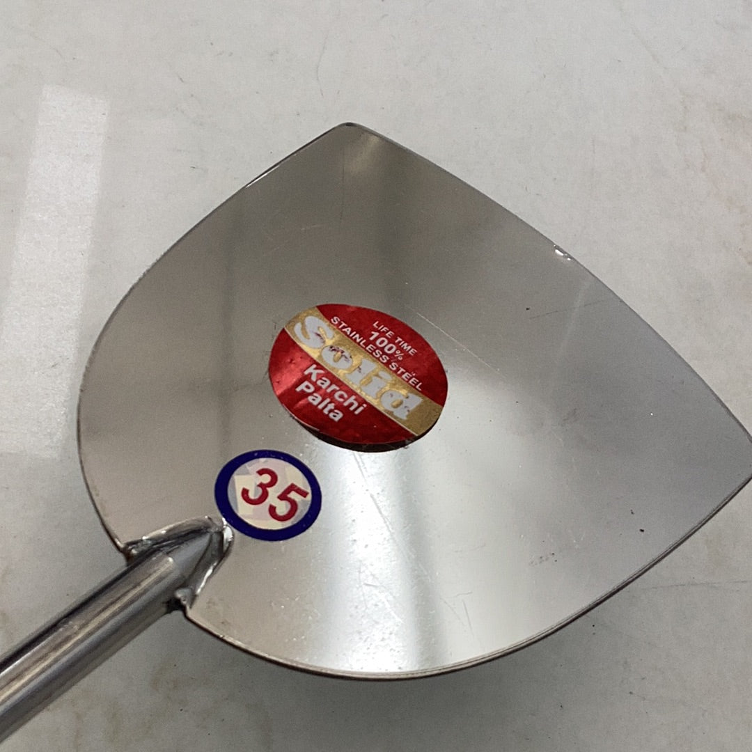 Mixing Paddle / Palta - 35