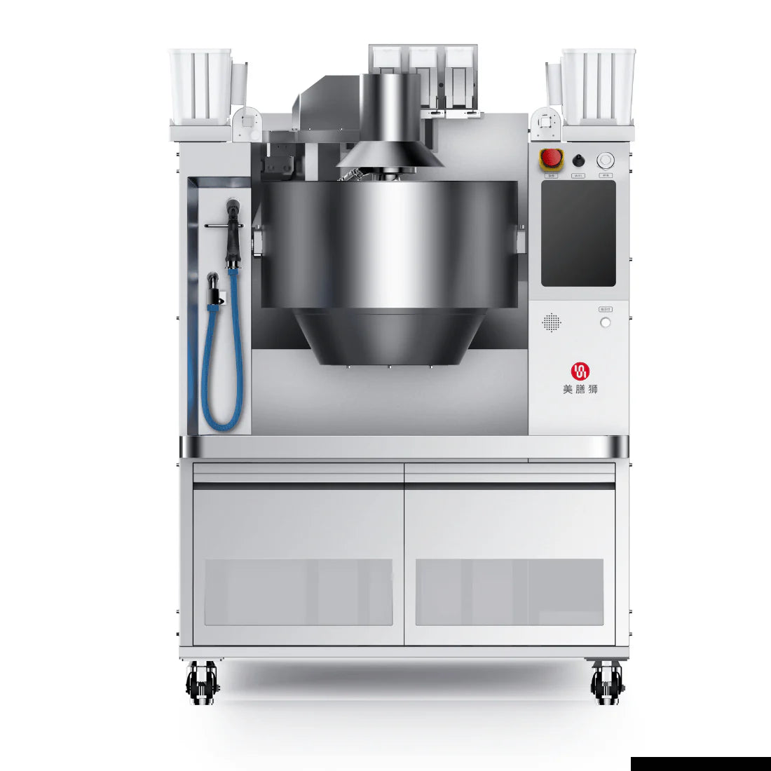 RoboChef Cooking Robot - MSS7K