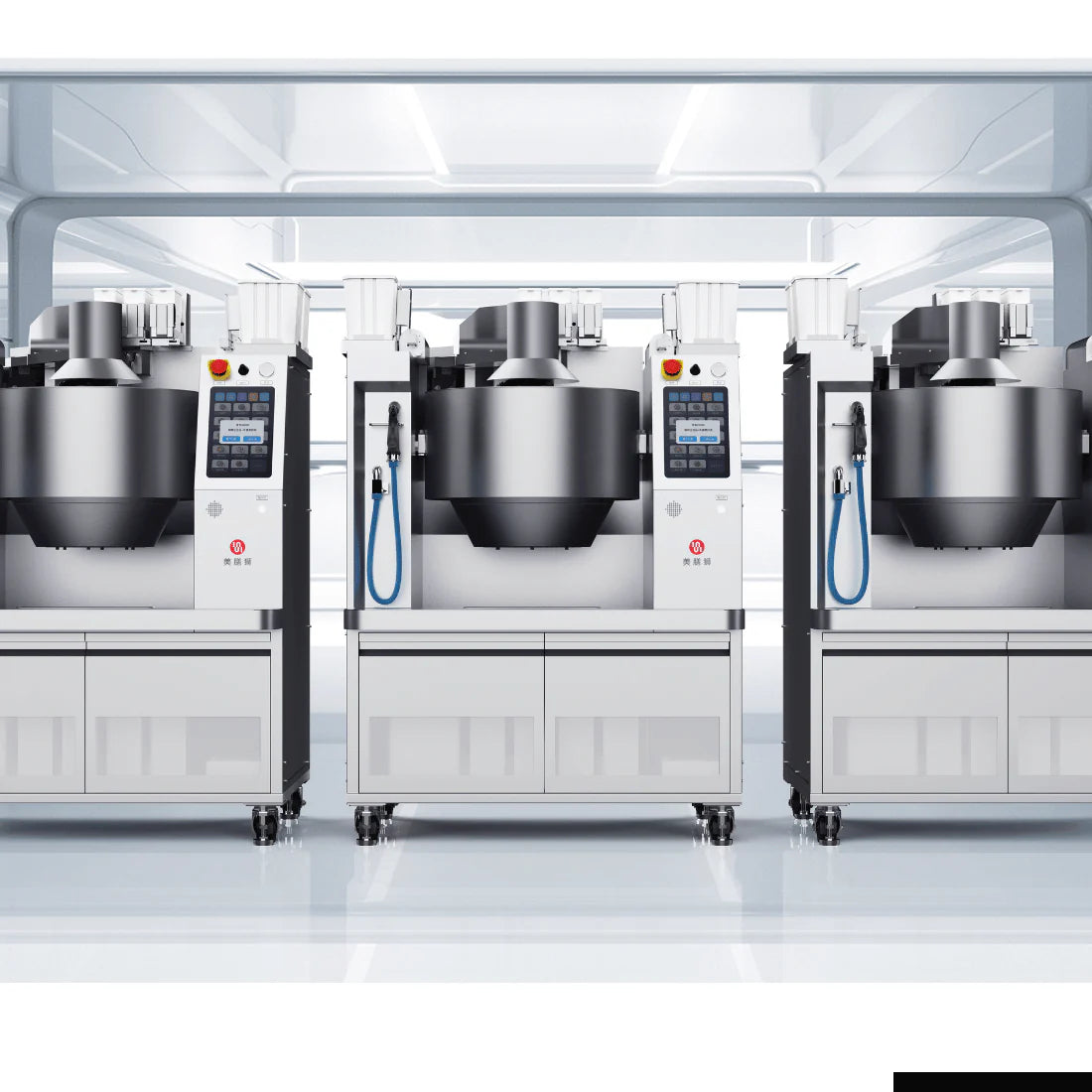 RoboChef Cooking Robot - MSS7K