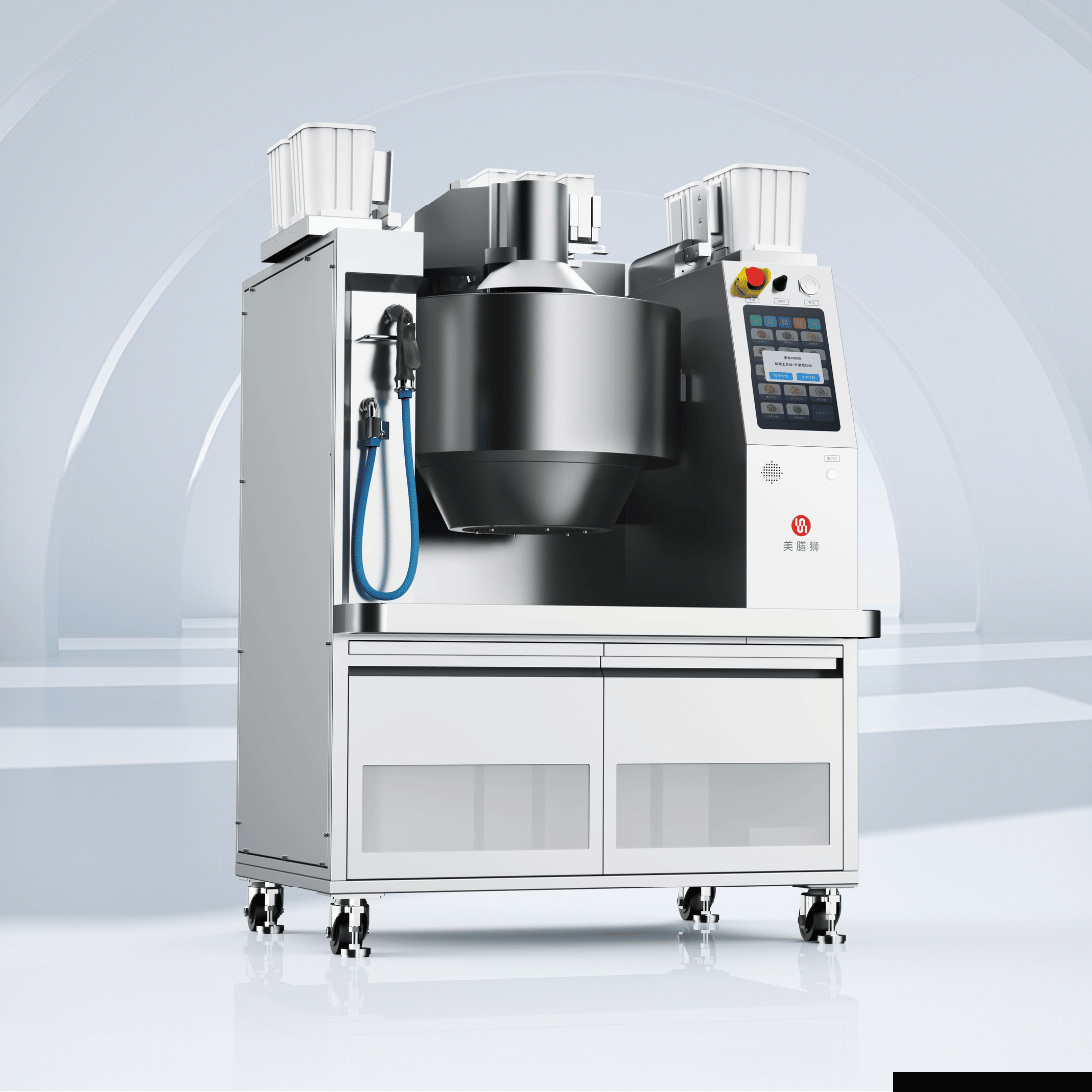 RoboChef Cooking Robot - MSS7K