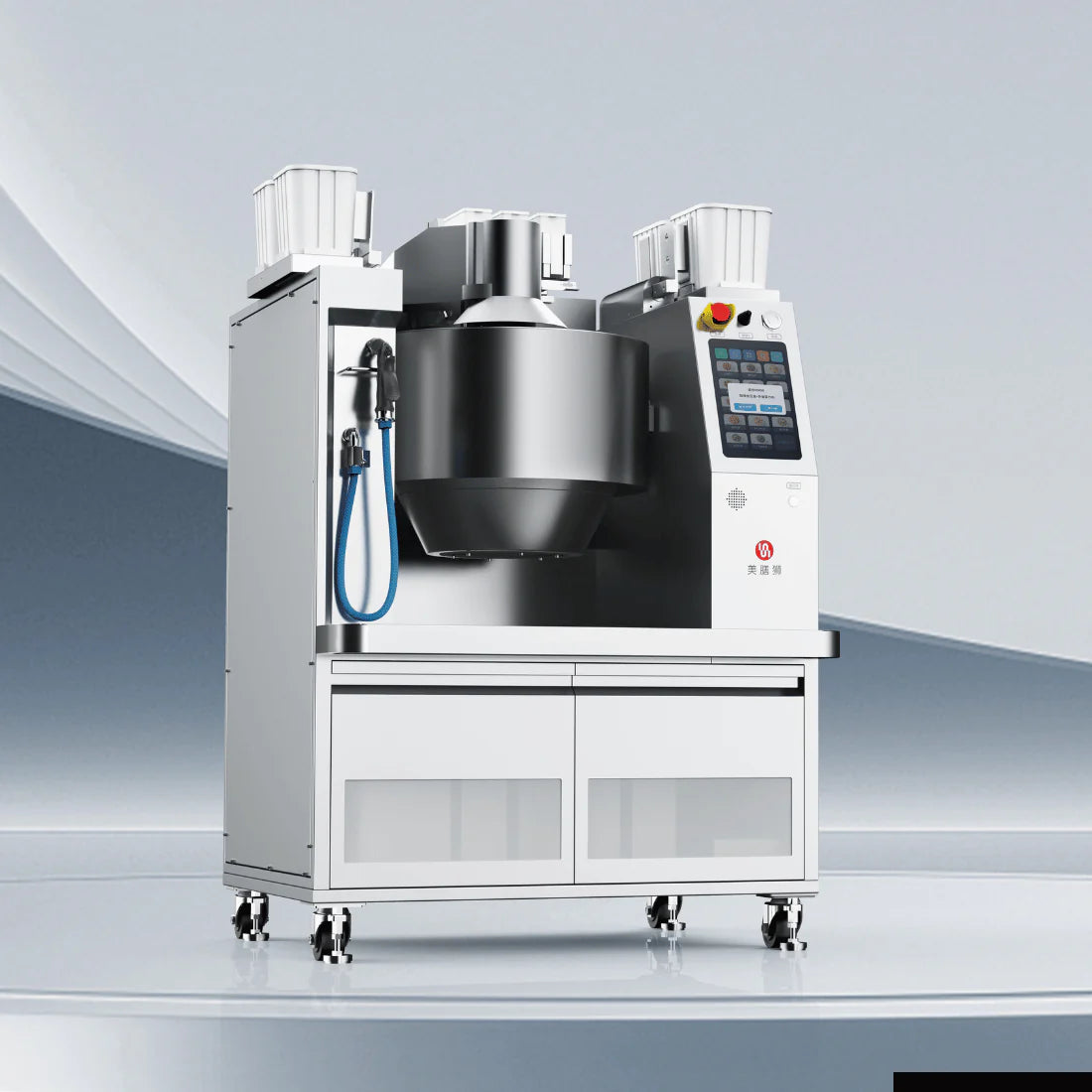 RoboChef Cooking Robot - MSS7K