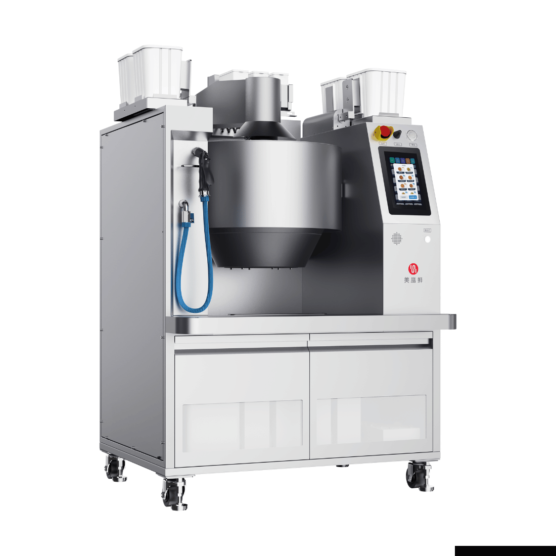 RoboChef Cooking Robot - MSS7K