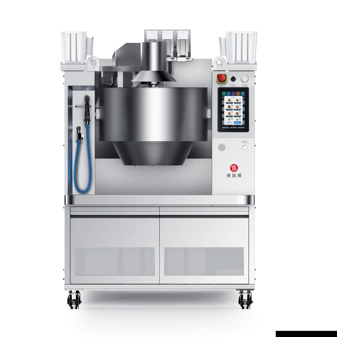 RoboChef Cooking Robot - MSS7K