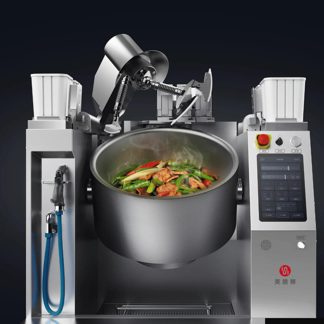 RoboChef Cooking Robot - MSS7K